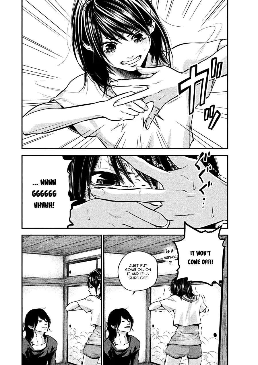 Hare Kon. Chapter 31 page 12 - Chapter 31: The Free Woman