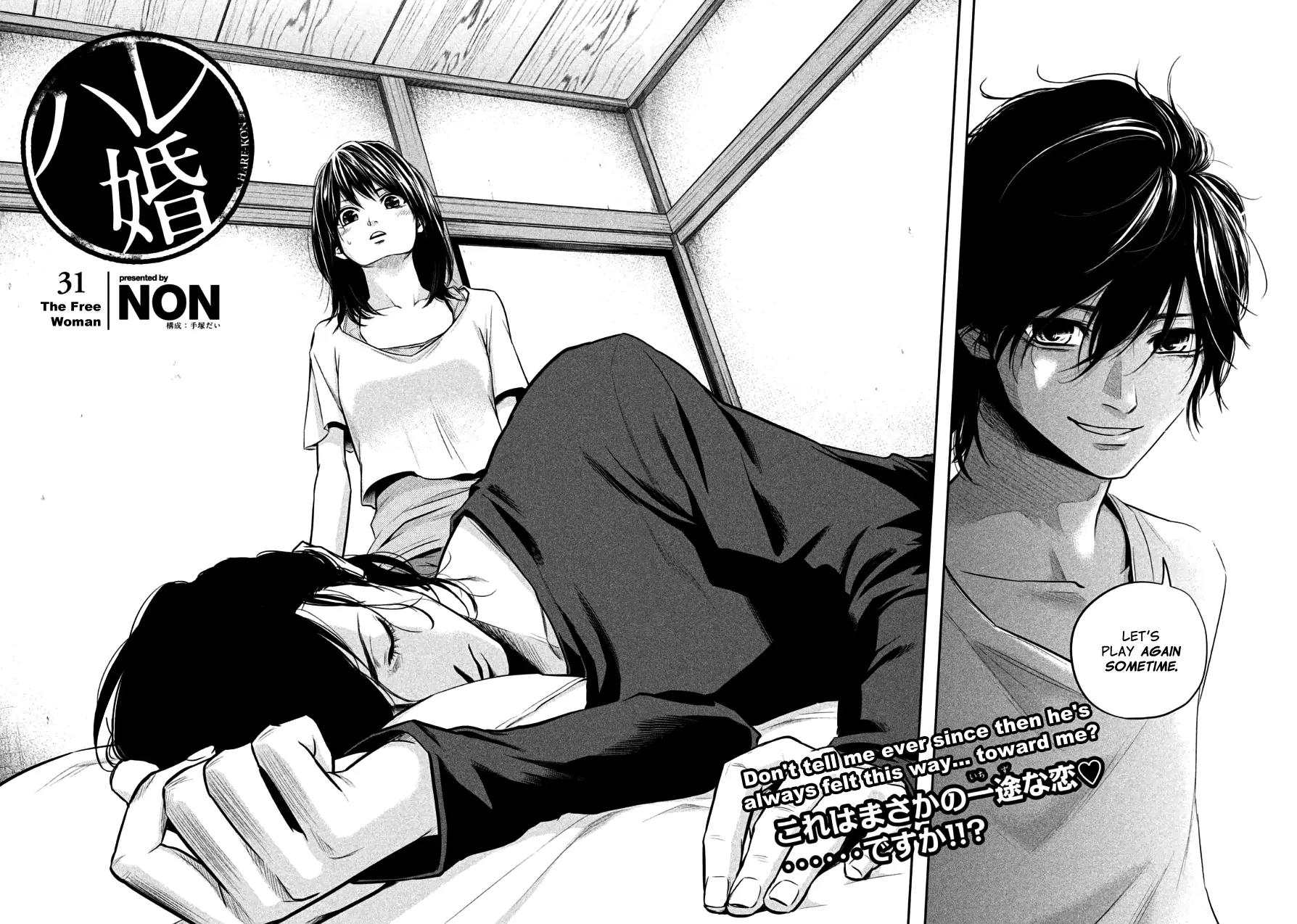 Hare Kon. Chapter 31 page 2 - Chapter 31: The Free Woman
