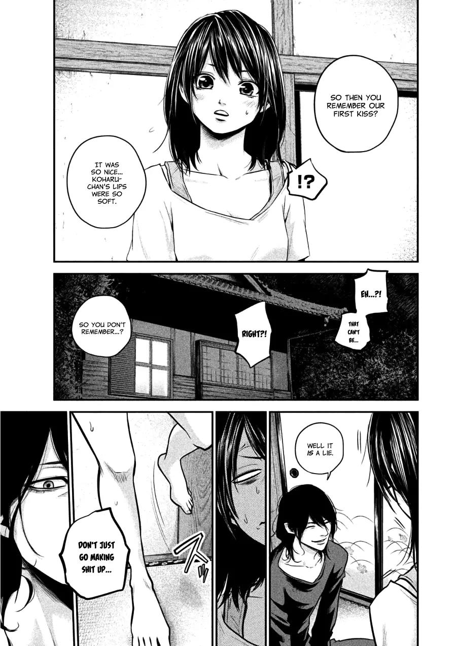 Hare Kon. Chapter 31 page 6 - Chapter 31: The Free Woman