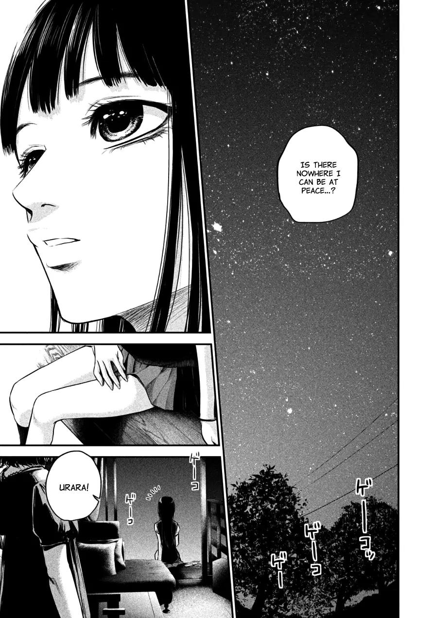 Hare Kon. Chapter 32 page 15 - Chapter 32: The Woman Under The Stars