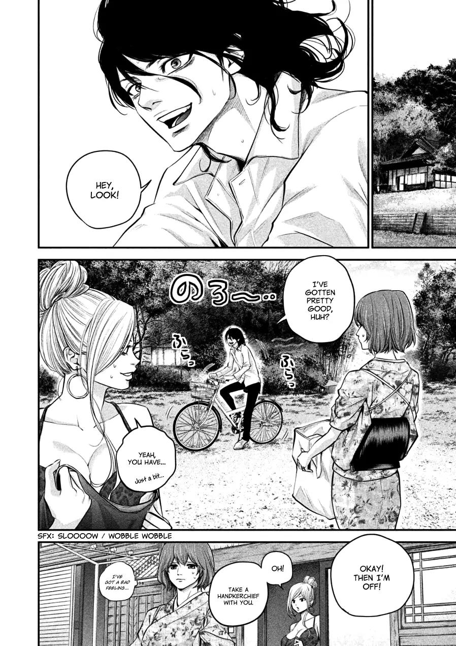 Hare Kon. Chapter 33 page 10 - Chapter 33: The Woman Who Got Involved