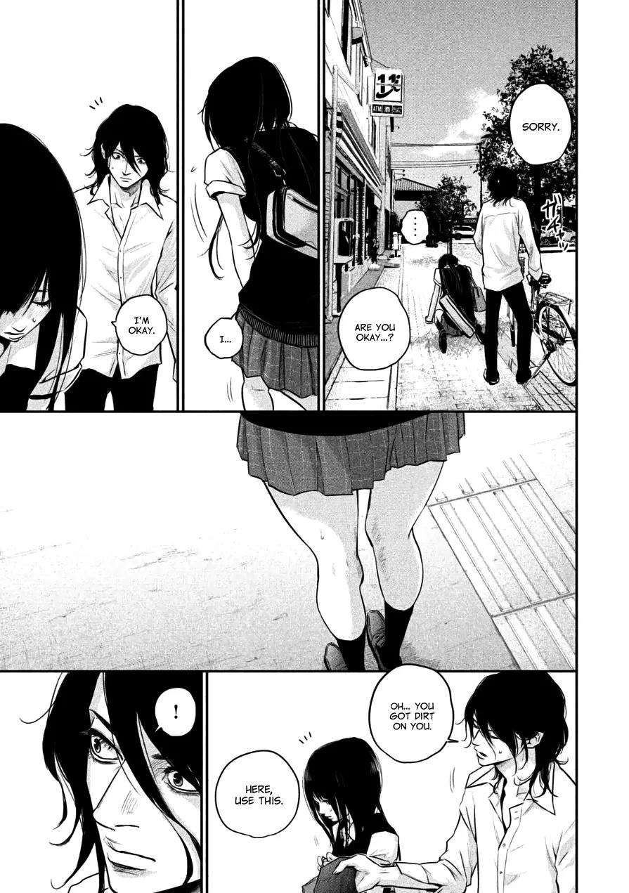 Hare Kon. Chapter 33 page 15 - Chapter 33: The Woman Who Got Involved