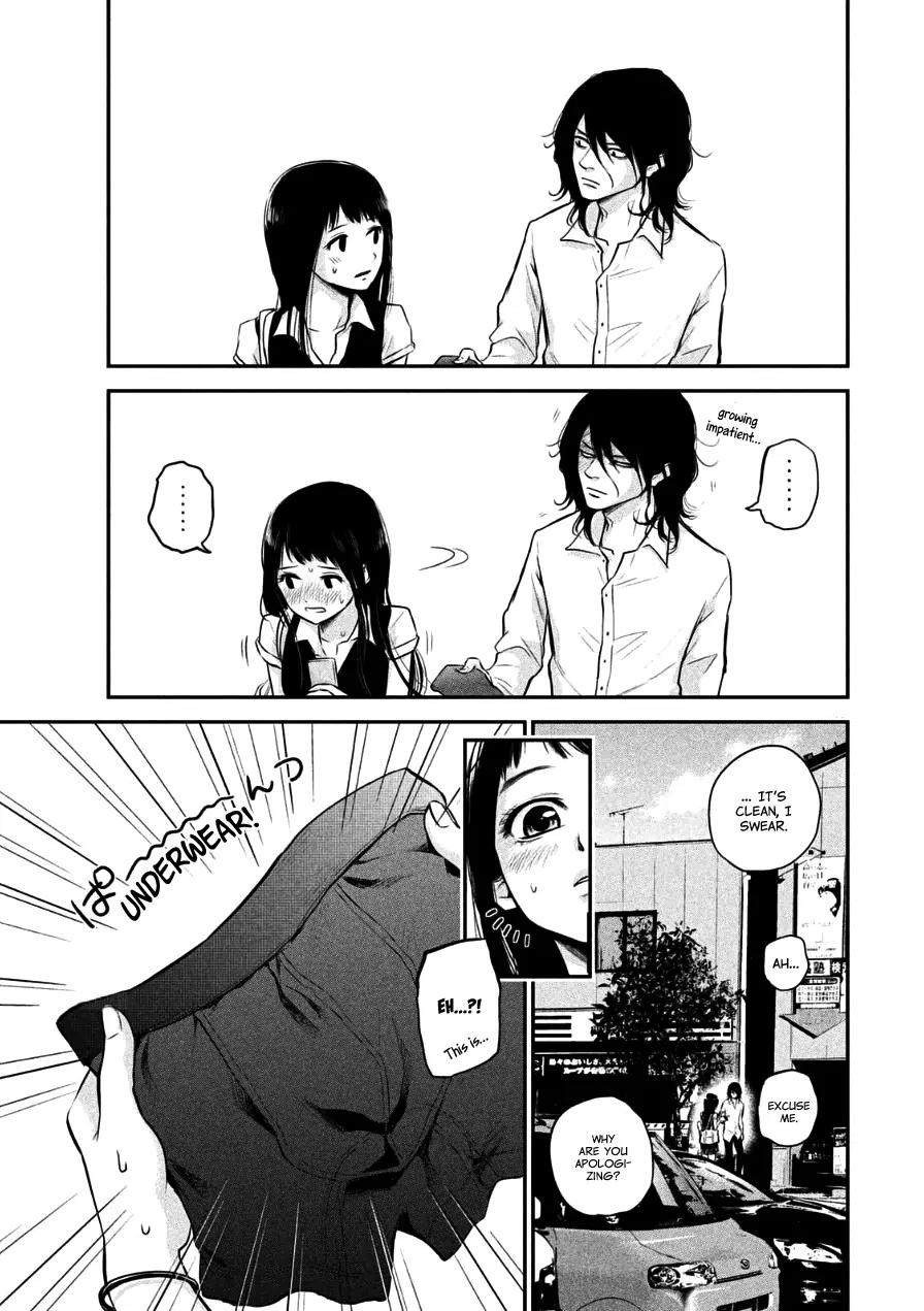 Hare Kon. Chapter 33 page 17 - Chapter 33: The Woman Who Got Involved