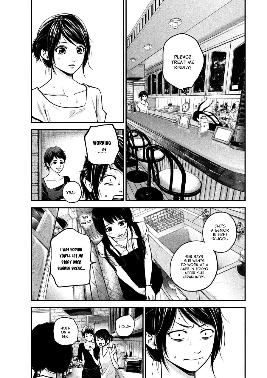 Hare Kon. Chapter 34 page 13 - Chapter 34: The Working Woman