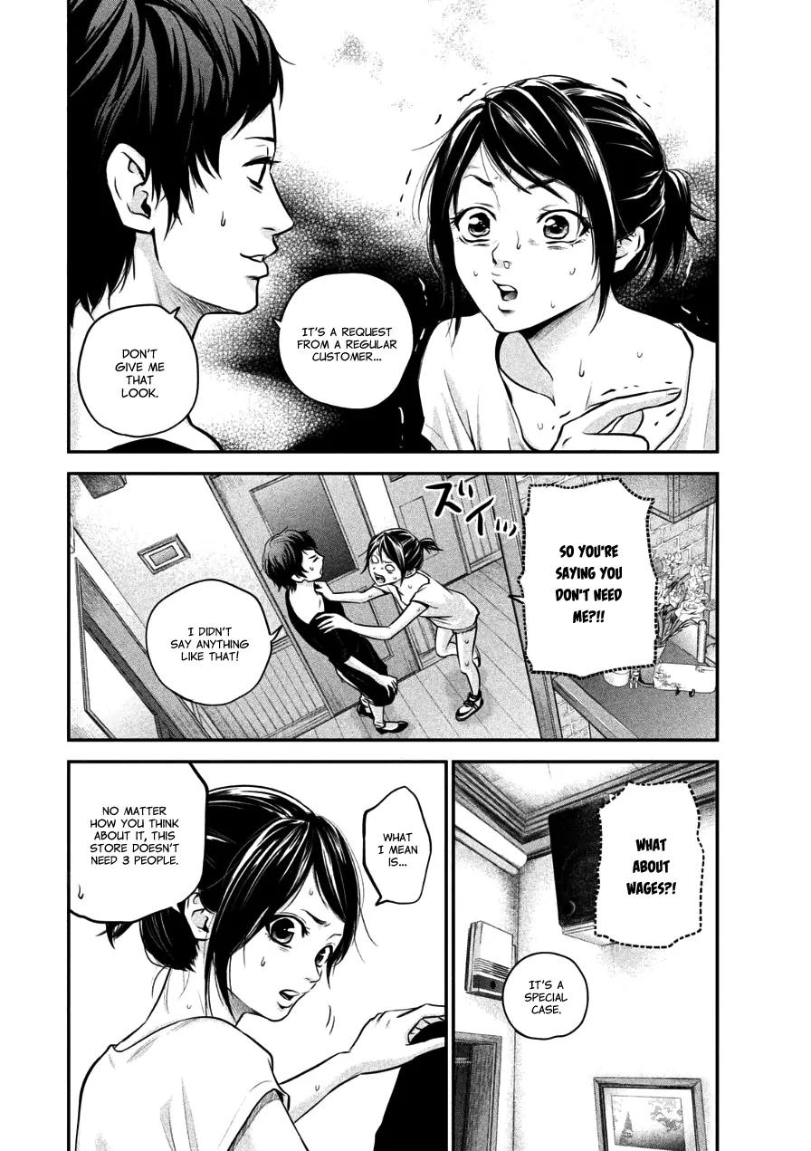 Hare Kon. Chapter 34 page 14 - Chapter 34: The Working Woman