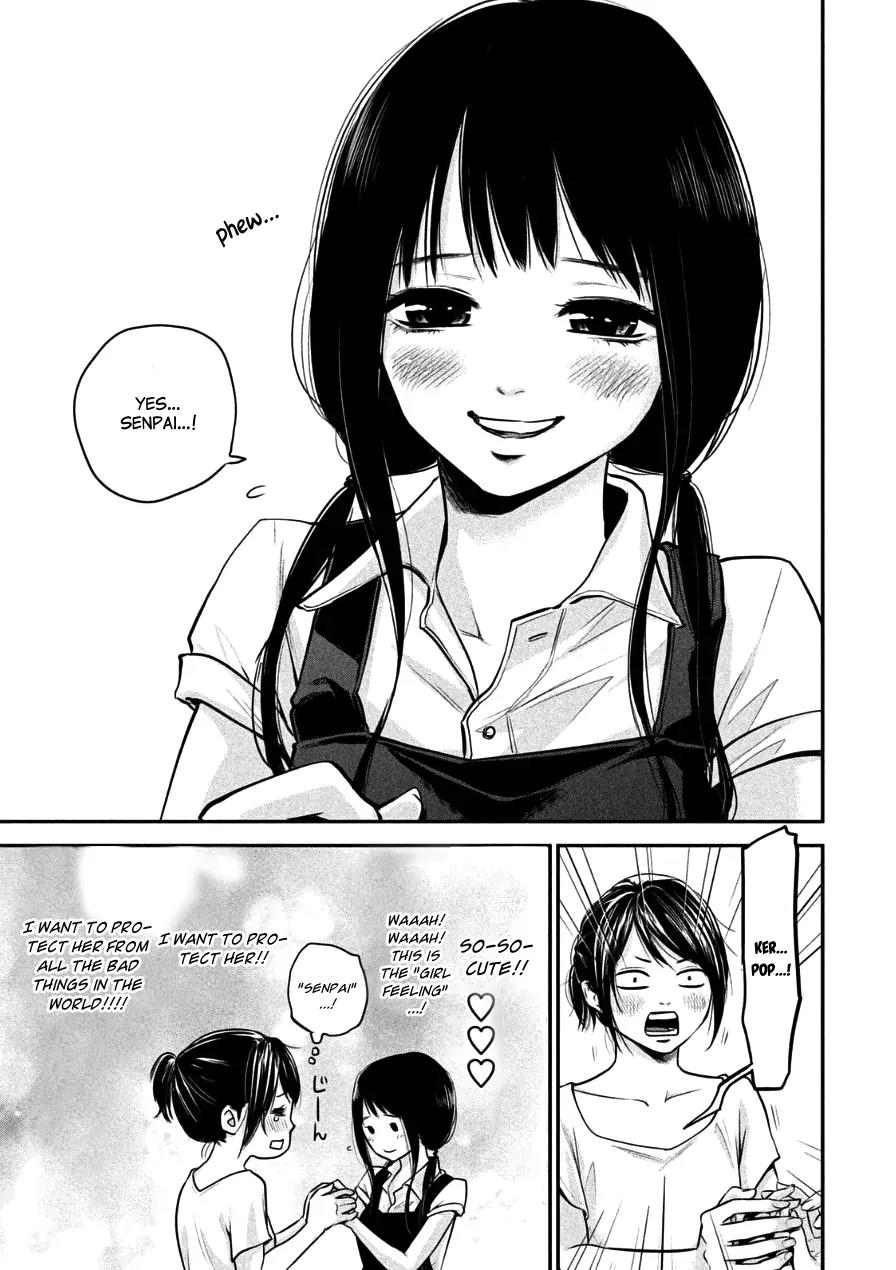 Hare Kon. Chapter 34 page 17 - Chapter 34: The Working Woman