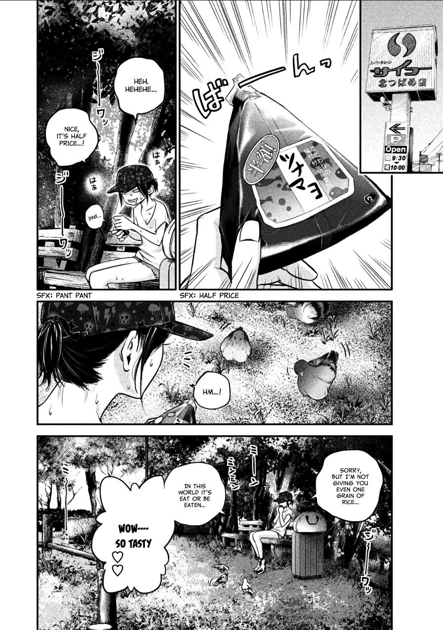 Hare Kon. Chapter 34 page 2 - Chapter 34: The Working Woman