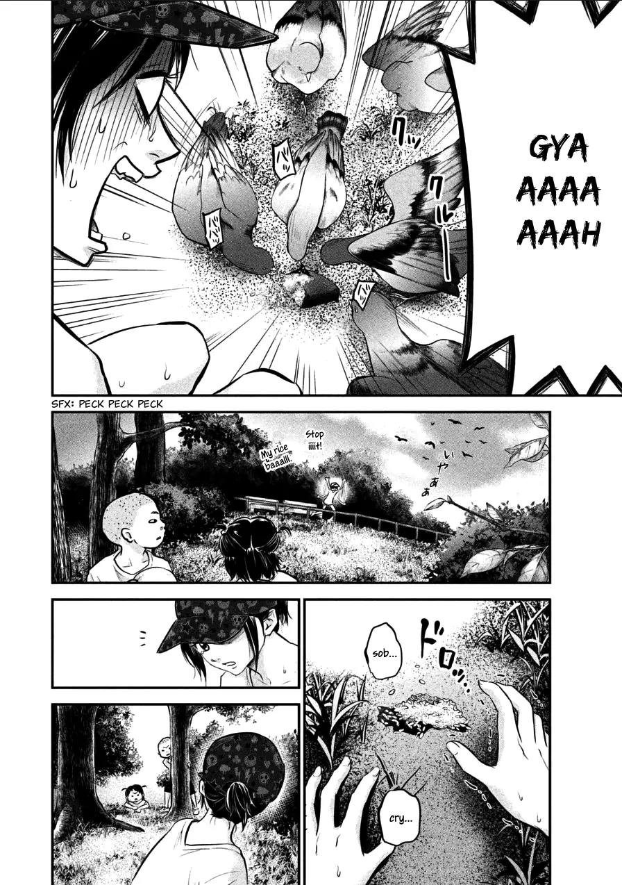 Hare Kon. Chapter 34 page 4 - Chapter 34: The Working Woman