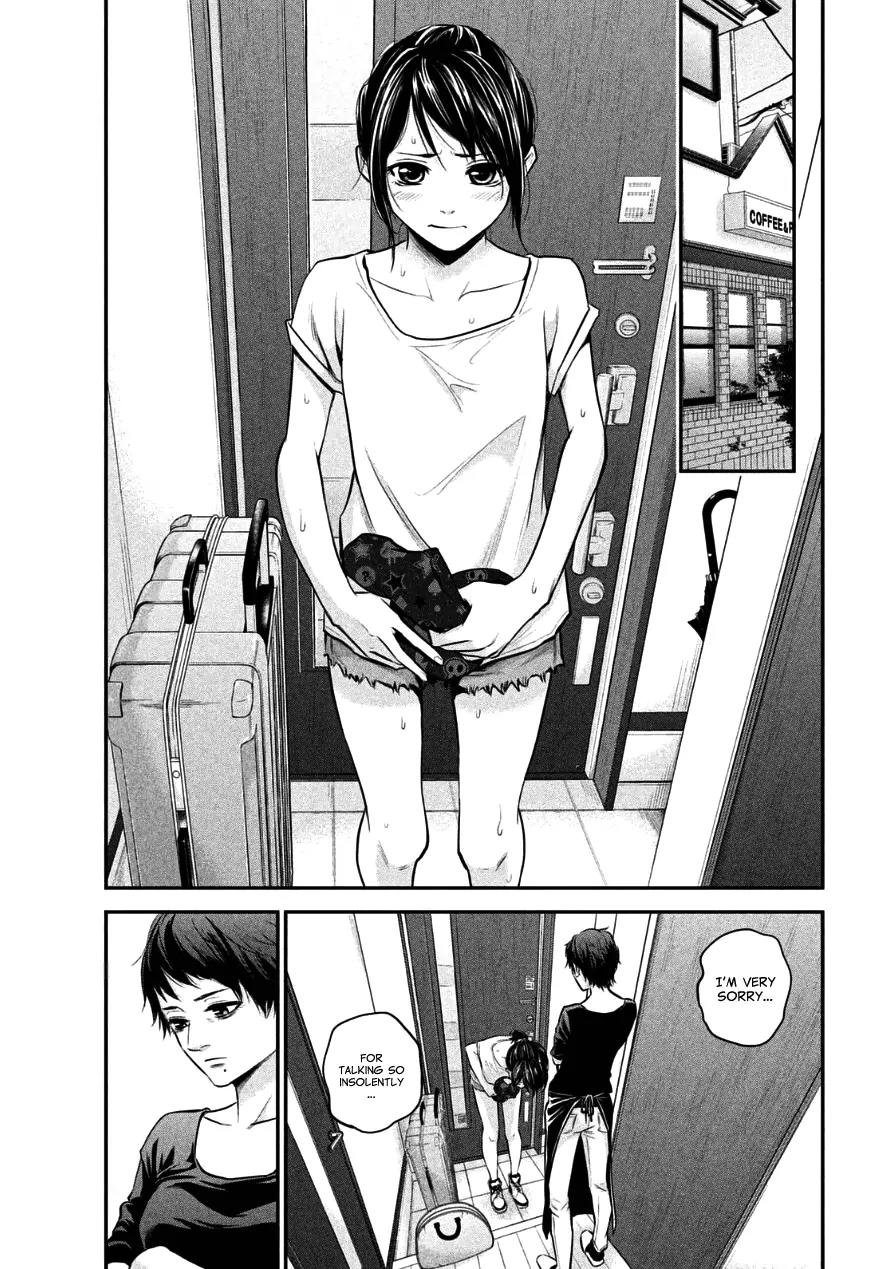Hare Kon. Chapter 34 page 9 - Chapter 34: The Working Woman