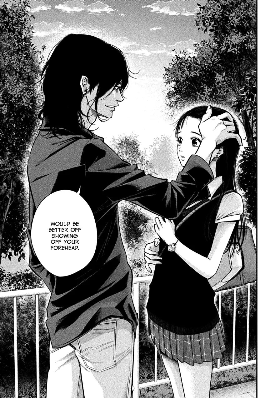 Hare Kon. Chapter 36 page 11 - Chapter 36: The Woman With A Prominent Forehead