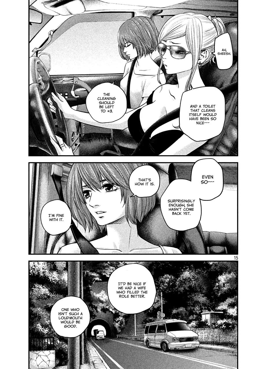 Hare Kon. Chapter 36 page 15 - Chapter 36: The Woman With A Prominent Forehead