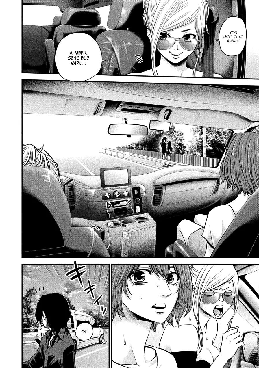 Hare Kon. Chapter 36 page 16 - Chapter 36: The Woman With A Prominent Forehead