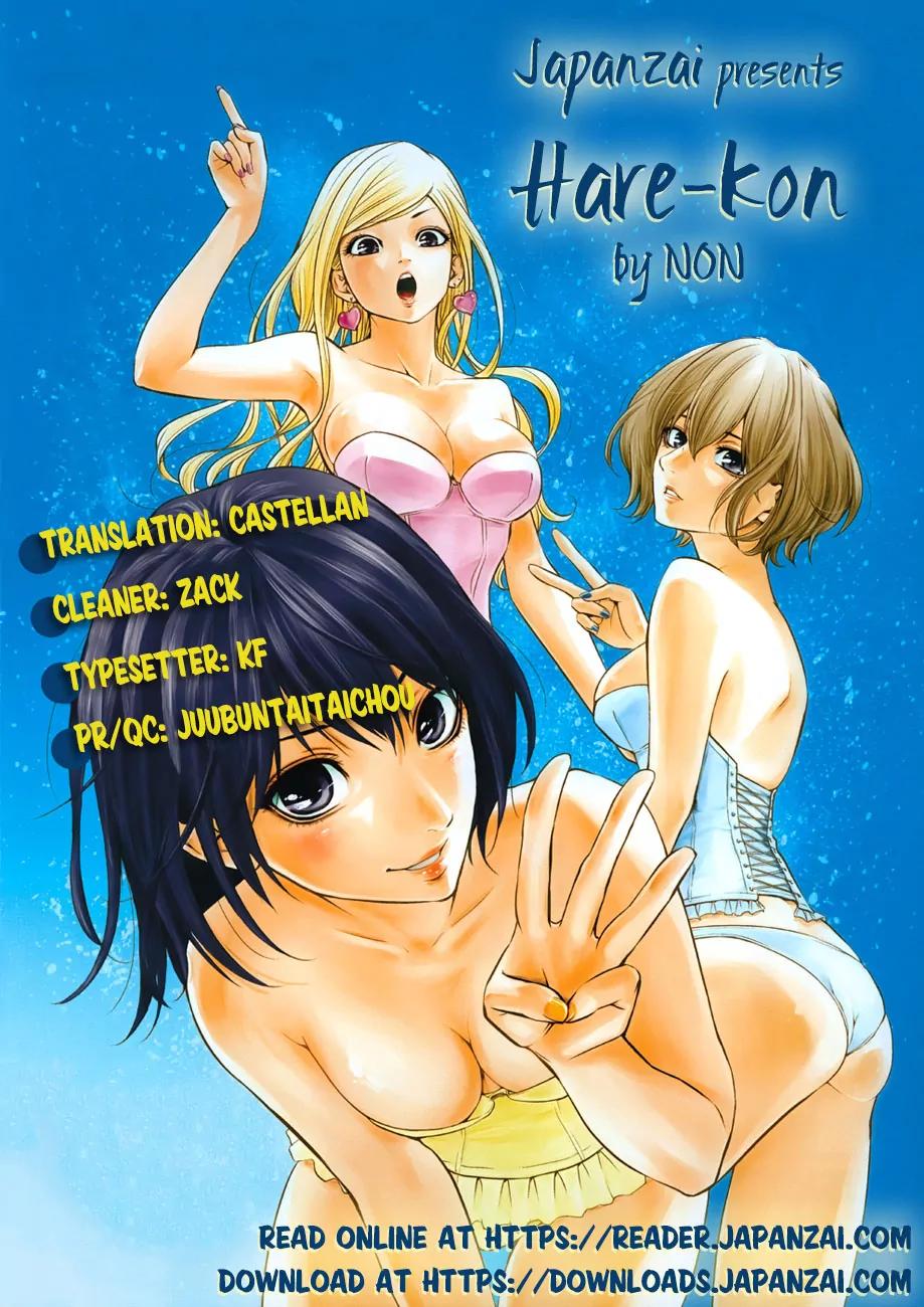 Hare Kon. Chapter 36 page 19 - Chapter 36: The Woman With A Prominent Forehead