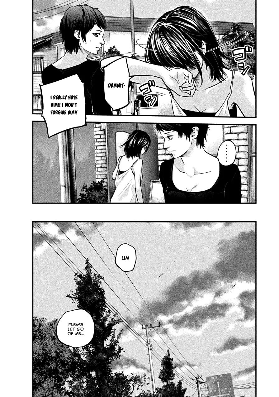Hare Kon. Chapter 36 page 5 - Chapter 36: The Woman With A Prominent Forehead