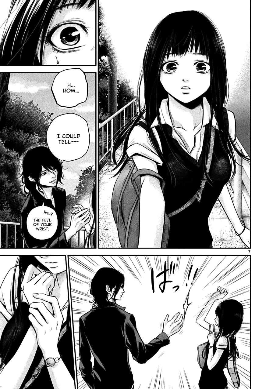 Hare Kon. Chapter 36 page 7 - Chapter 36: The Woman With A Prominent Forehead