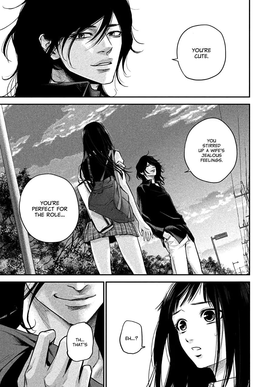 Hare Kon. Chapter 36 page 9 - Chapter 36: The Woman With A Prominent Forehead