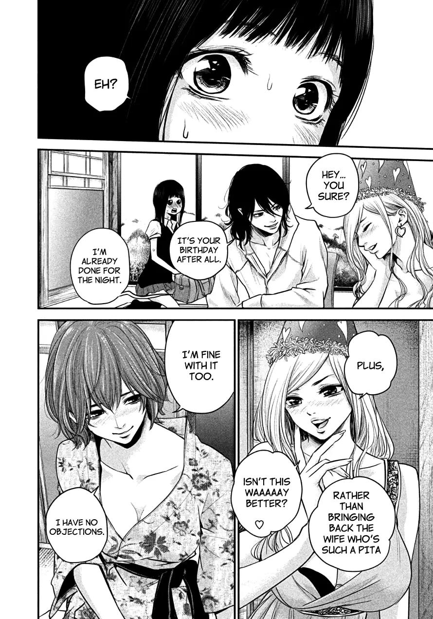 Hare Kon. Chapter 38 page 10 - Chapter 38: Dead Ball