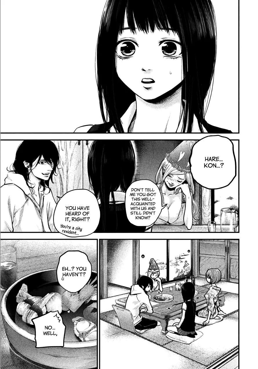 Hare Kon. Chapter 38 page 3 - Chapter 38: Dead Ball