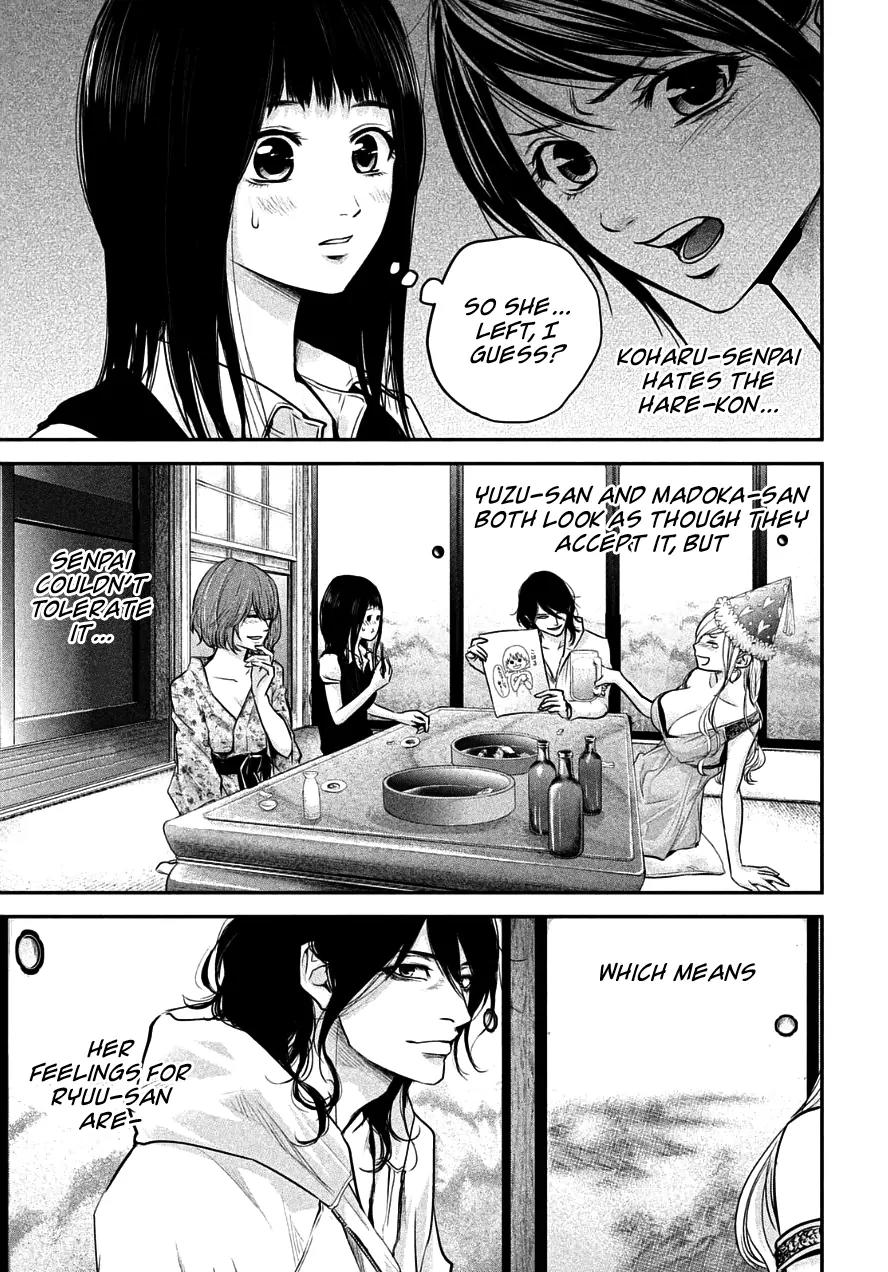 Hare Kon. Chapter 38 page 7 - Chapter 38: Dead Ball