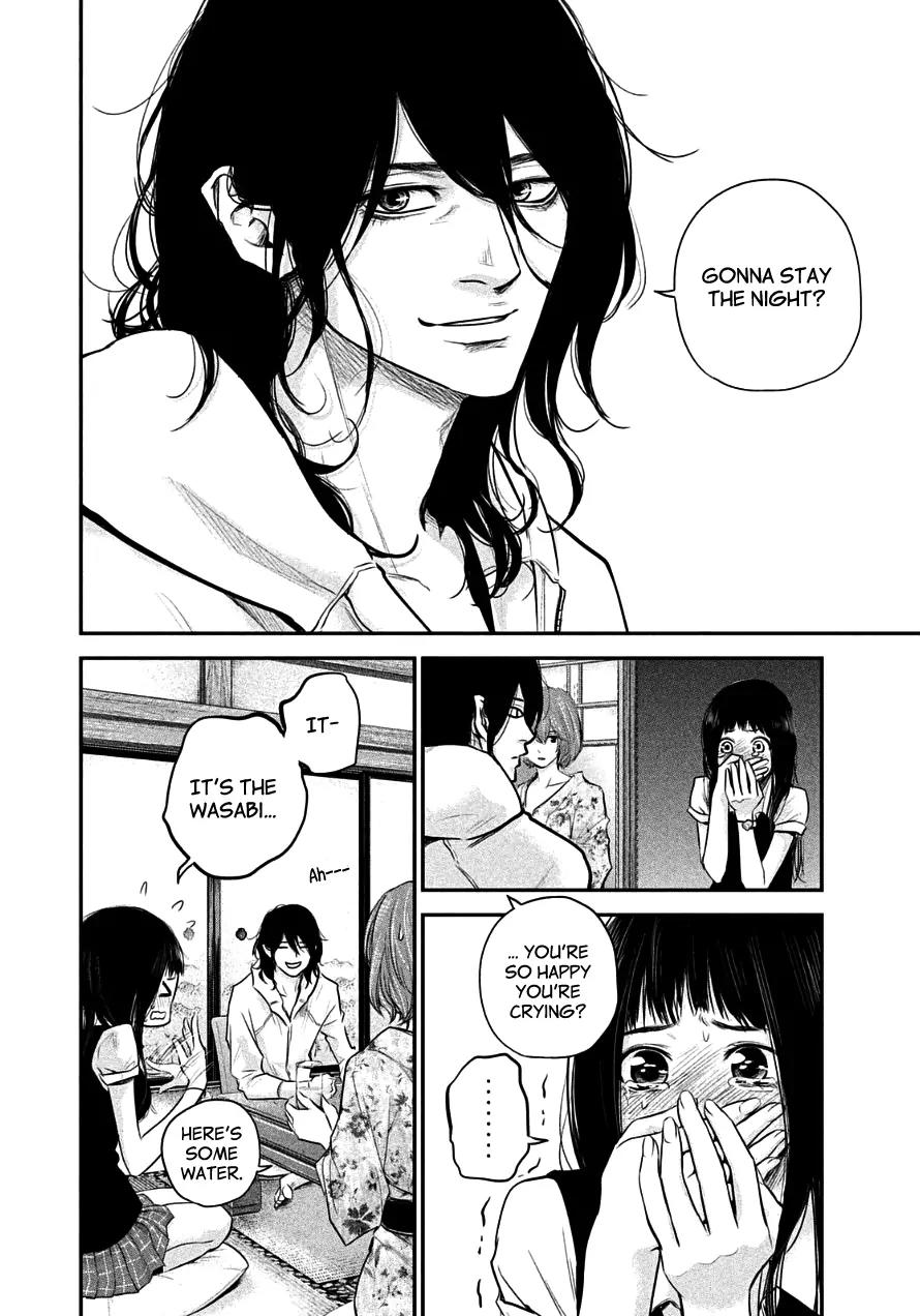 Hare Kon. Chapter 38 page 8 - Chapter 38: Dead Ball