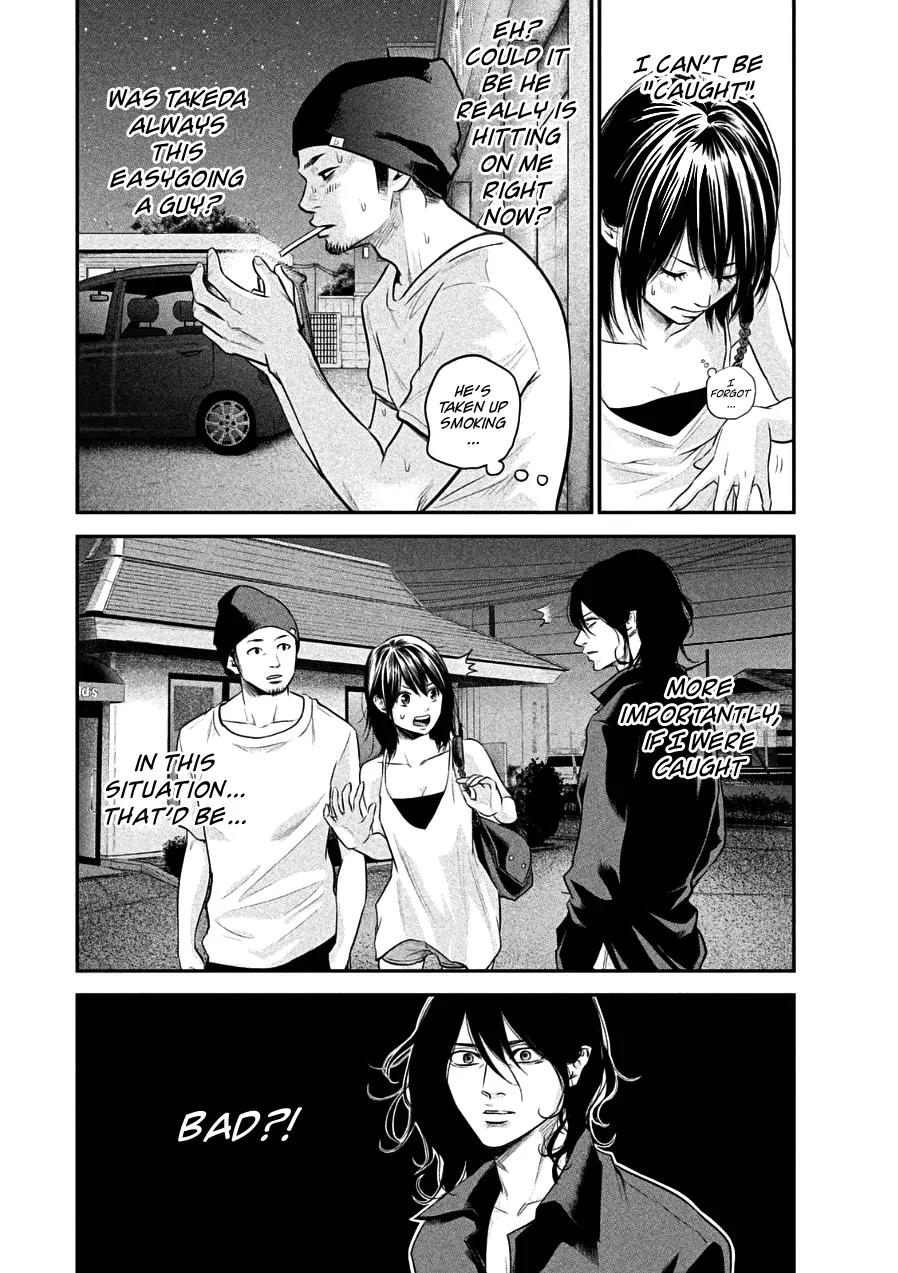Hare Kon. Chapter 39 page 10 - Chapter 39: The Woman With No Problems