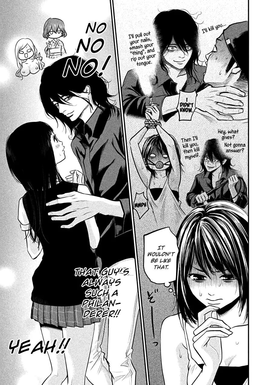 Hare Kon. Chapter 39 page 11 - Chapter 39: The Woman With No Problems