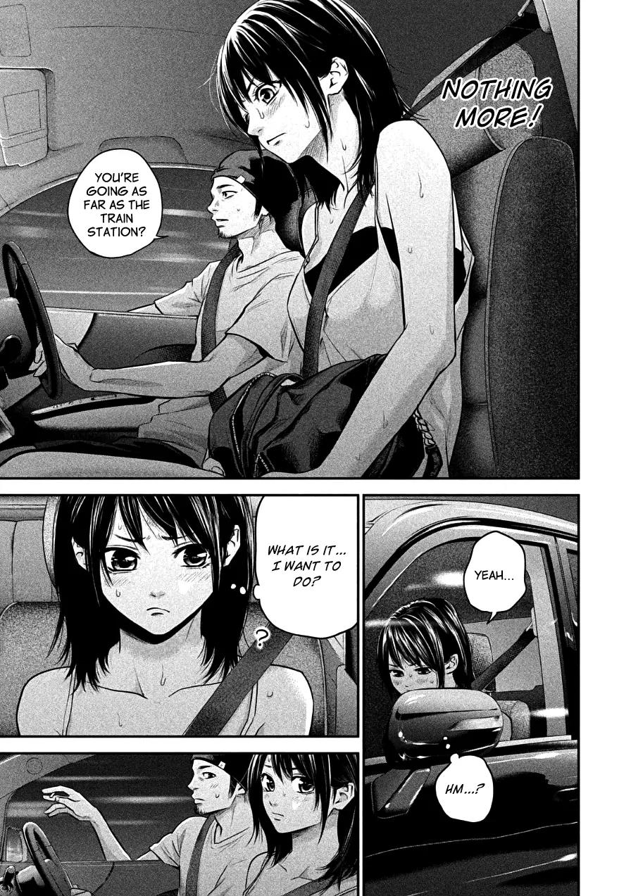 Hare Kon. Chapter 39 page 17 - Chapter 39: The Woman With No Problems
