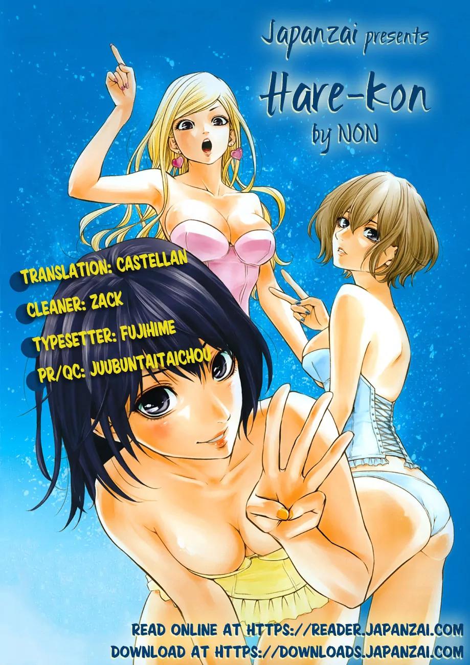 Hare Kon. Chapter 39 page 19 - Chapter 39: The Woman With No Problems