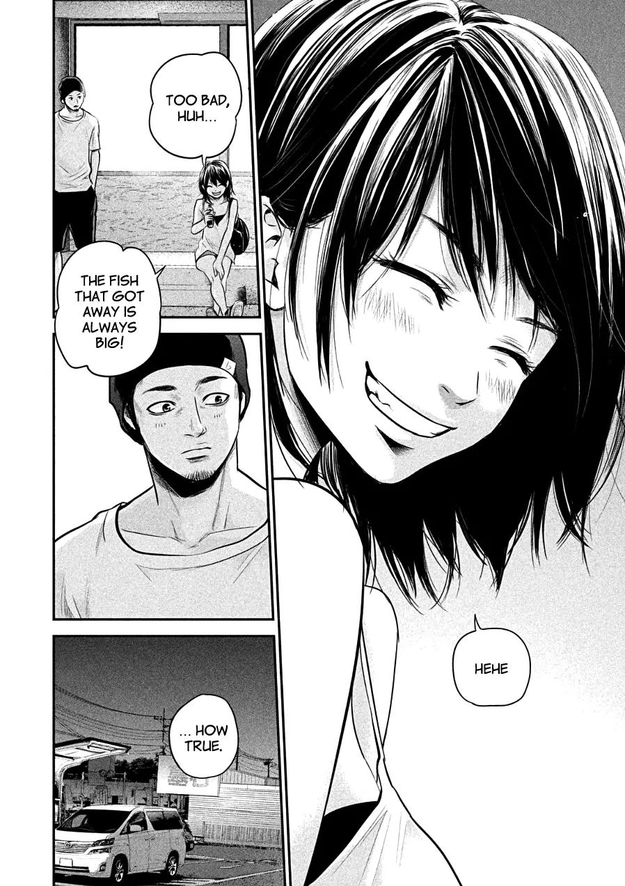 Hare Kon. Chapter 39 page 8 - Chapter 39: The Woman With No Problems