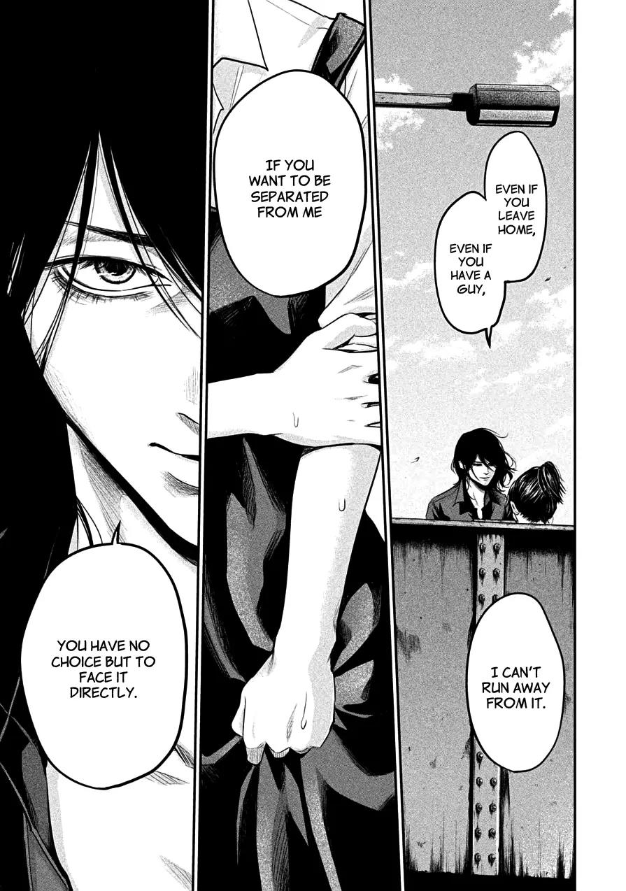 Hare Kon. Chapter 43 page 11 - Chapter 43: The Woman In Pain