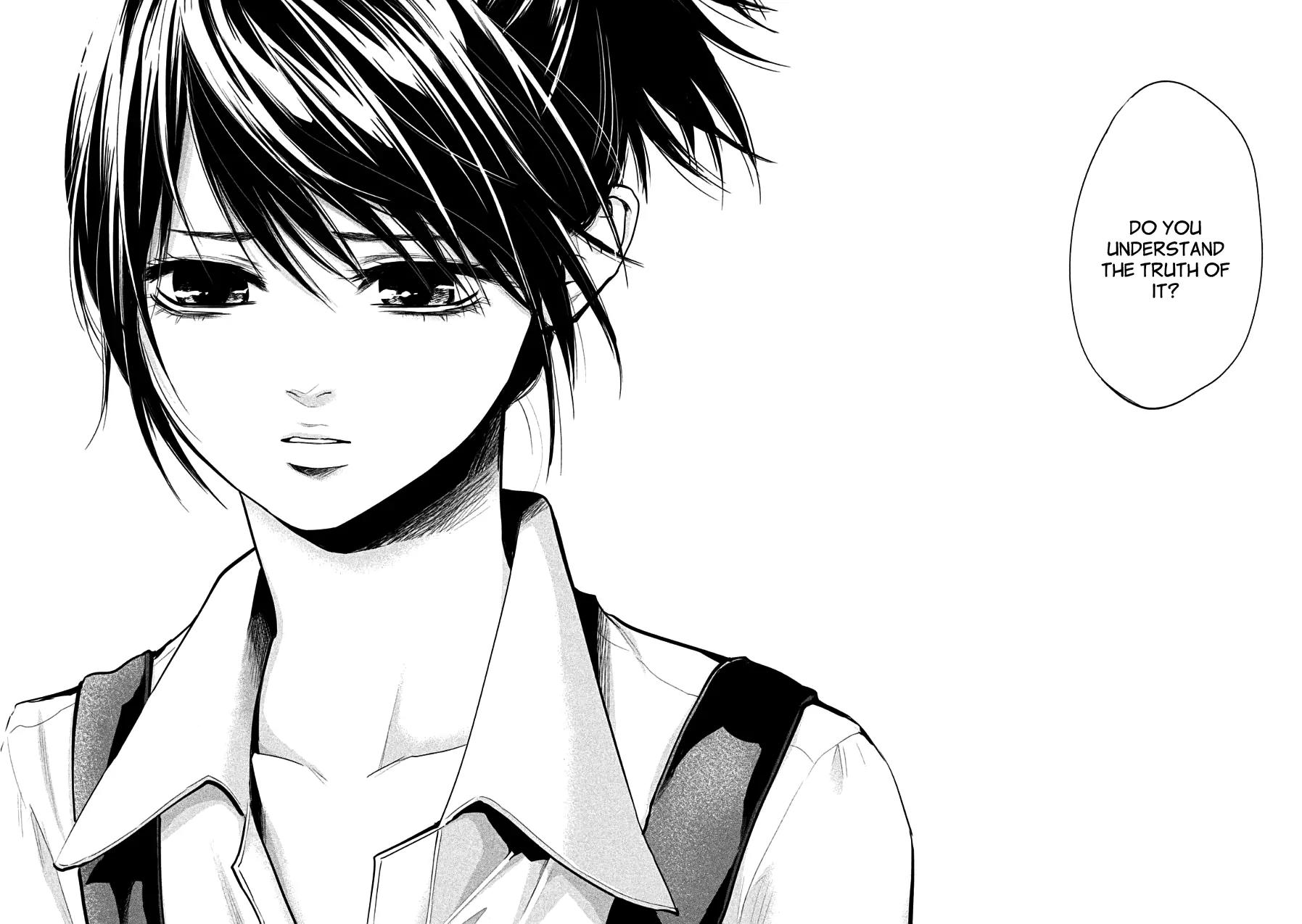 Hare Kon. Chapter 43 page 12 - Chapter 43: The Woman In Pain