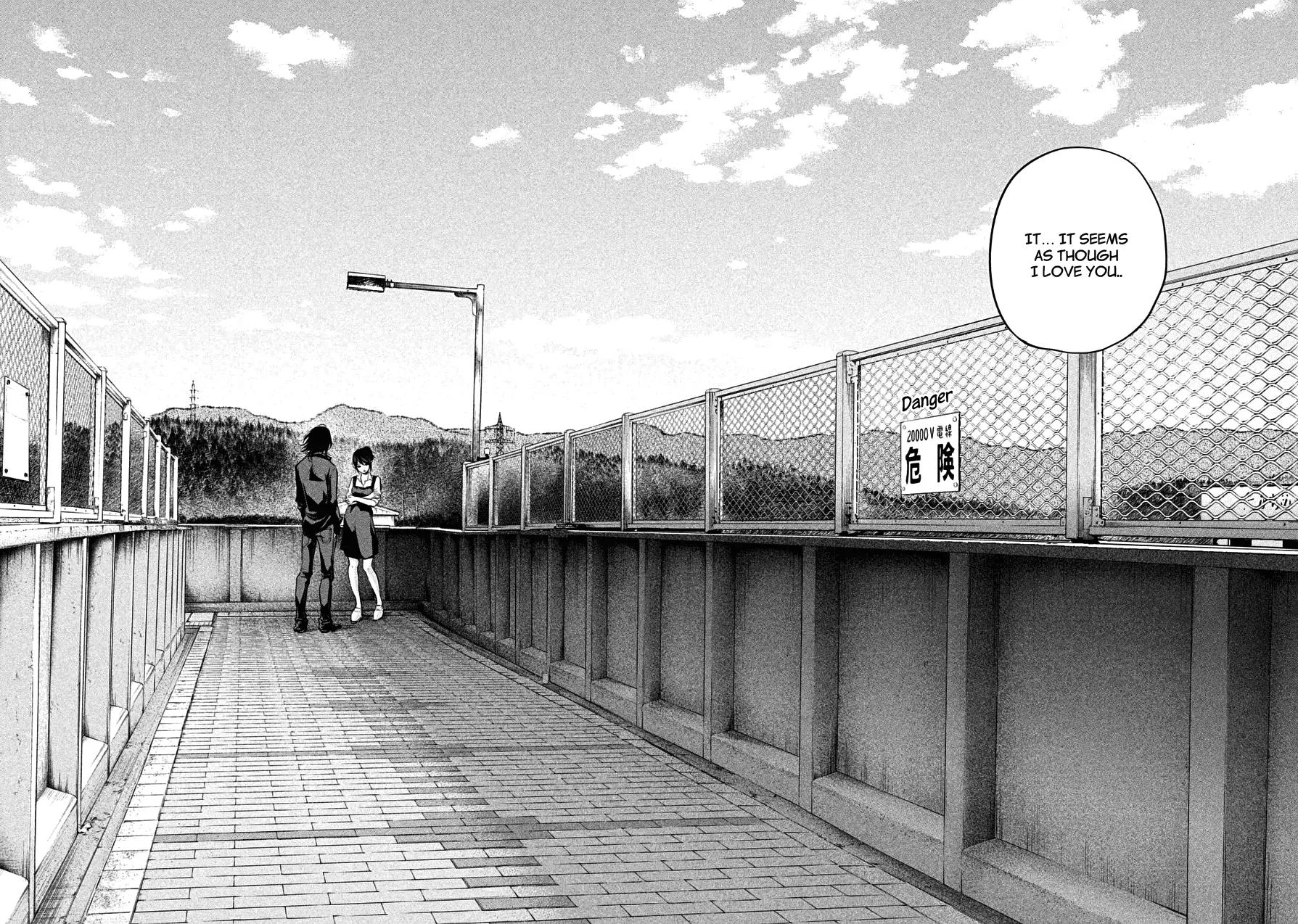 Hare Kon. Chapter 43 page 13 - Chapter 43: The Woman In Pain
