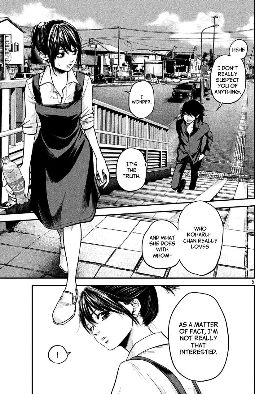 Hare Kon. Chapter 43 page 5 - Chapter 43: The Woman In Pain