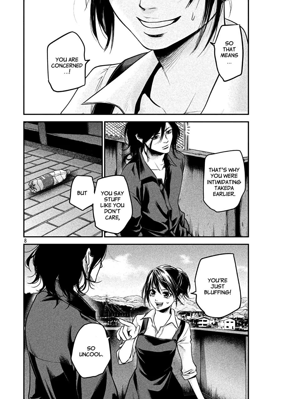 Hare Kon. Chapter 43 page 8 - Chapter 43: The Woman In Pain
