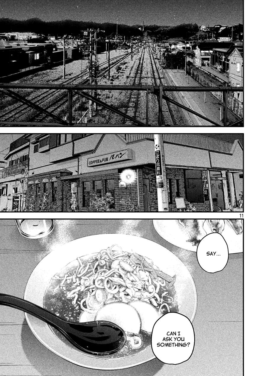 Hare Kon. Chapter 44 page 10 - Chapter 44: The Pure-Hearted Man And Woman
