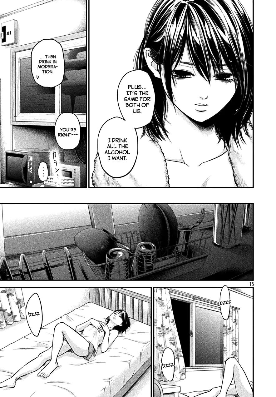 Hare Kon. Chapter 44 page 14 - Chapter 44: The Pure-Hearted Man And Woman