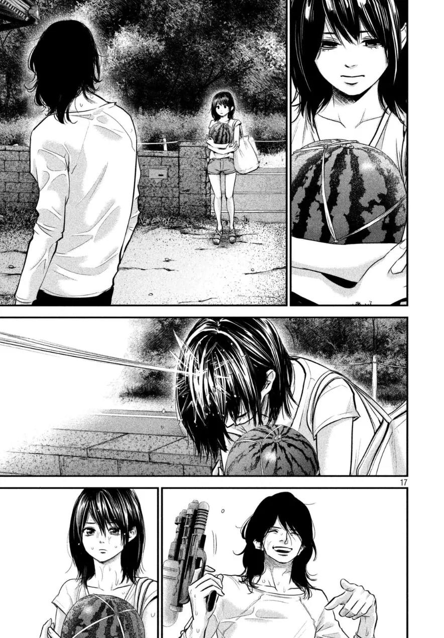 Hare Kon. Chapter 44 page 16 - Chapter 44: The Pure-Hearted Man And Woman