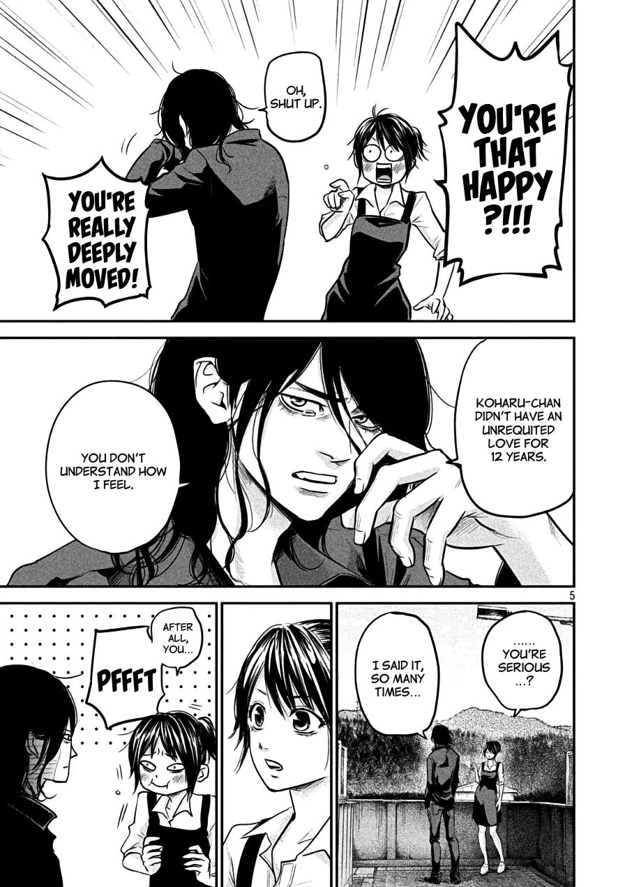 Hare Kon. Chapter 44 page 5 - Chapter 44: The Pure-Hearted Man And Woman
