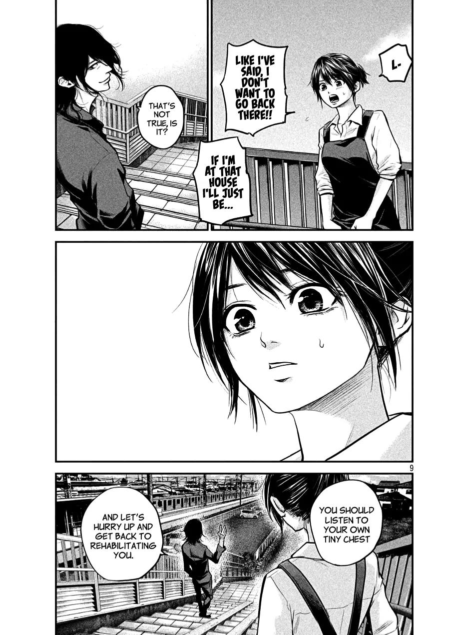 Hare Kon. Chapter 44 page 8 - Chapter 44: The Pure-Hearted Man And Woman