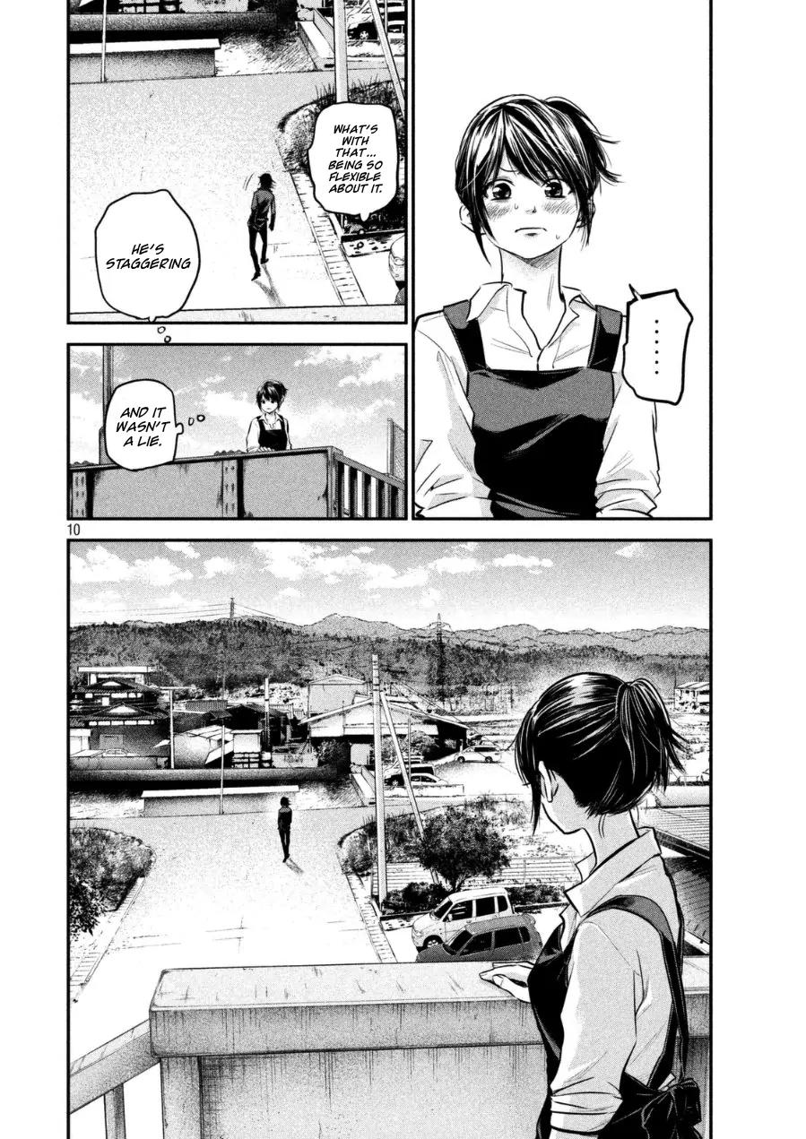 Hare Kon. Chapter 44 page 9 - Chapter 44: The Pure-Hearted Man And Woman