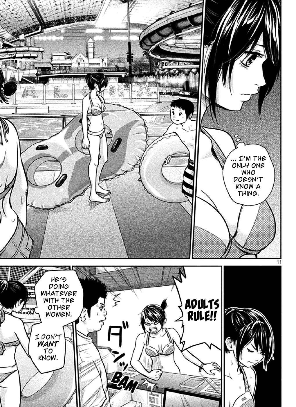 Hare Kon. Chapter 48 page 10 - Chapter 48