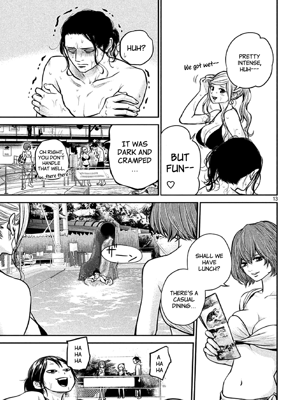 Hare Kon. Chapter 48 page 12 - Chapter 48