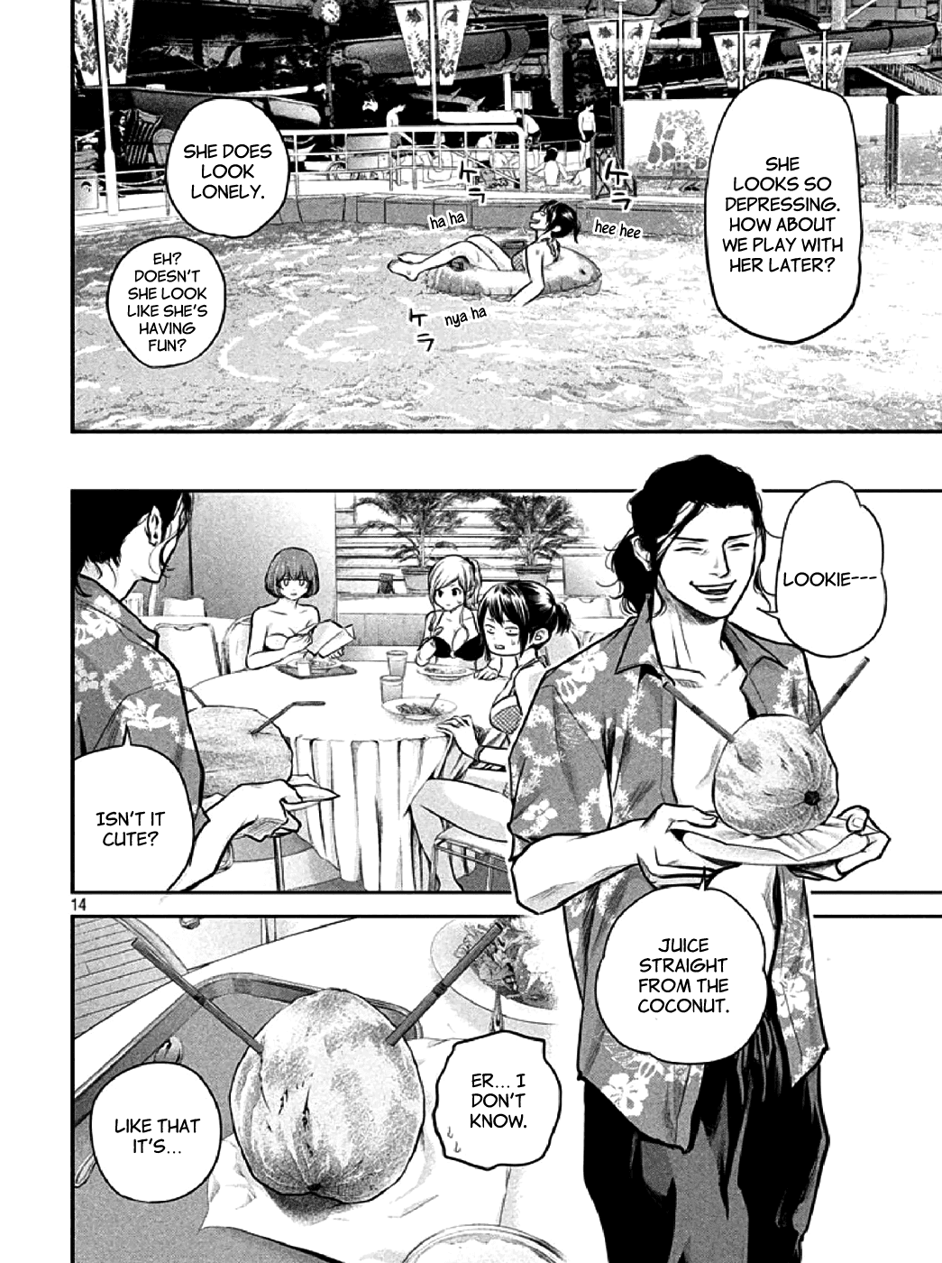Hare Kon. Chapter 48 page 13 - Chapter 48