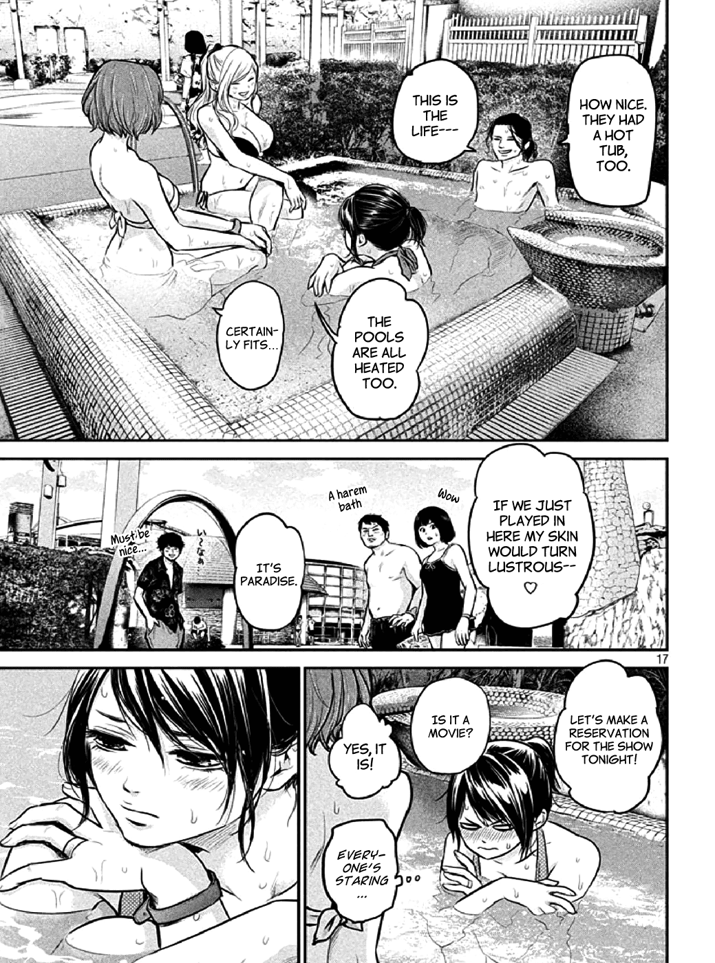 Hare Kon. Chapter 48 page 16 - Chapter 48