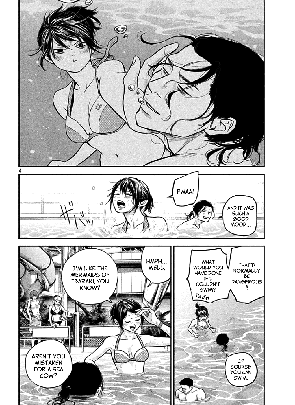 Hare Kon. Chapter 48 page 3 - Chapter 48