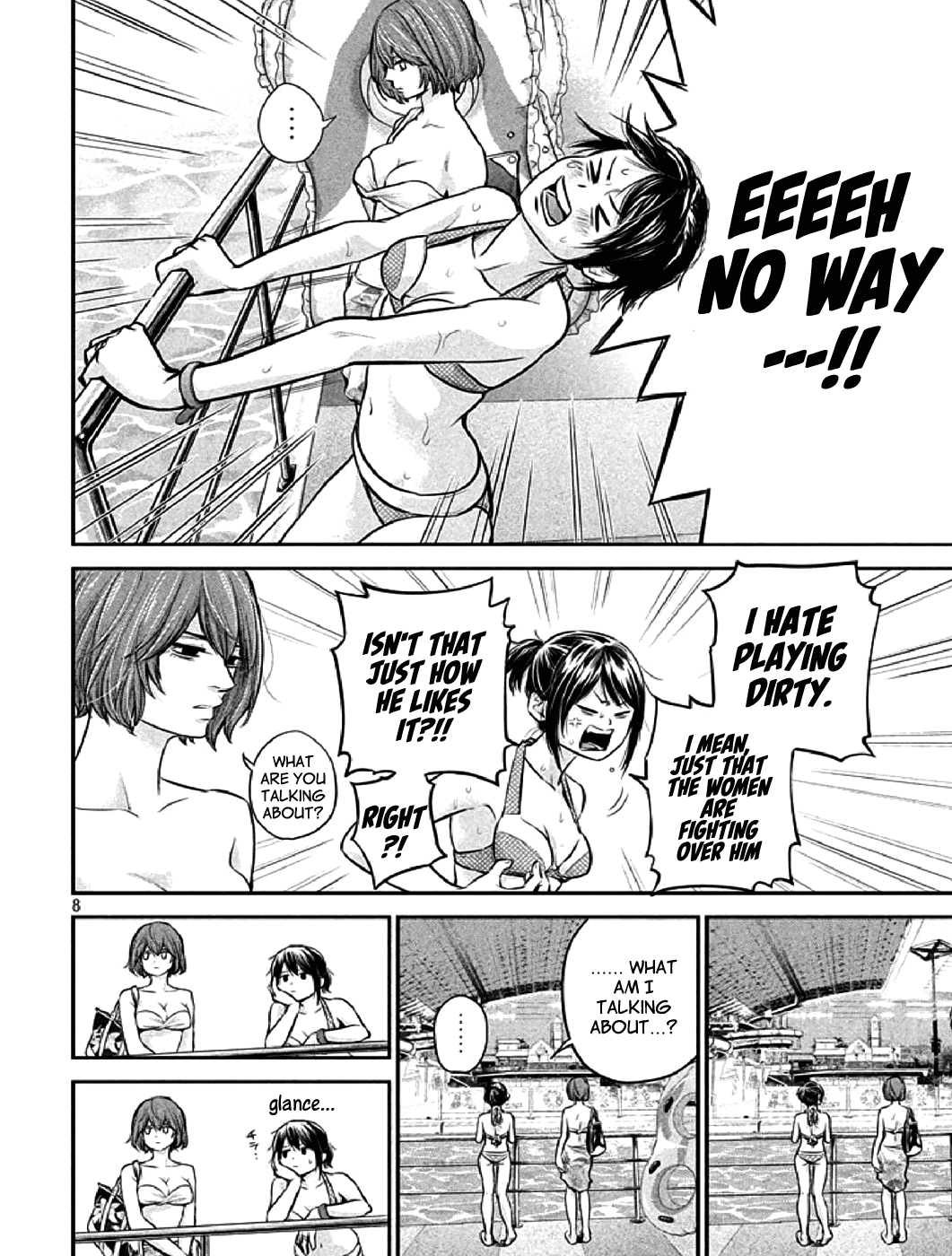 Hare Kon. Chapter 48 page 7 - Chapter 48