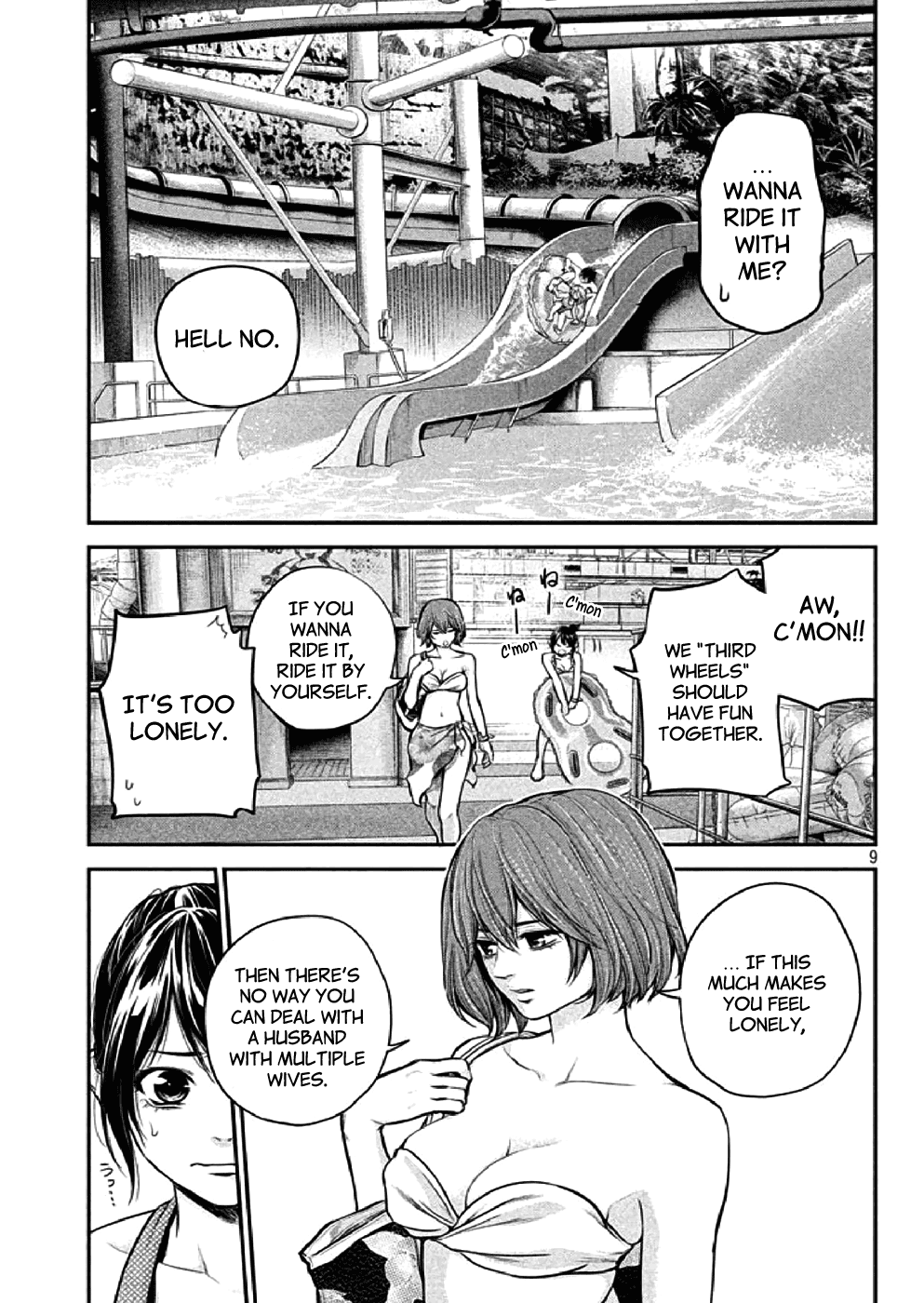 Hare Kon. Chapter 48 page 8 - Chapter 48