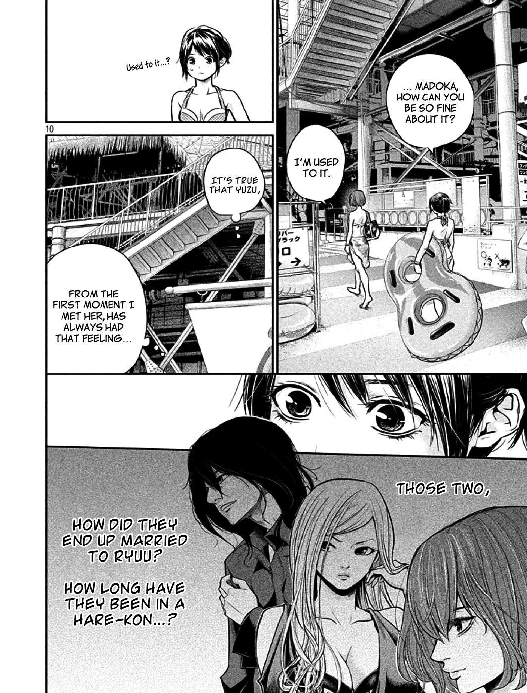 Hare Kon. Chapter 48 page 9 - Chapter 48