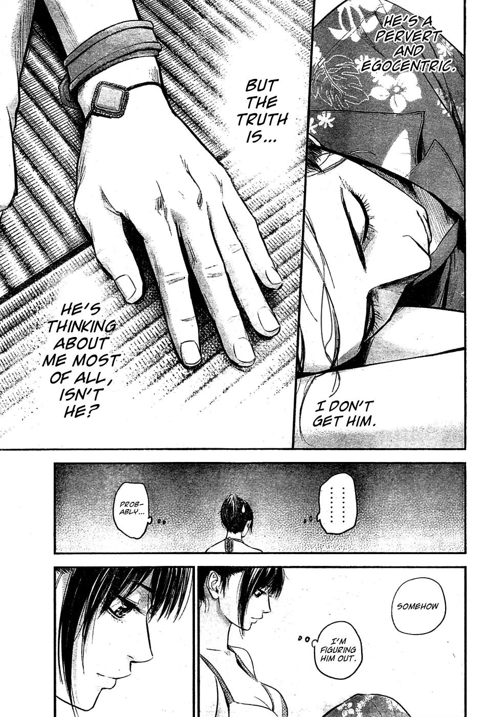 Hare Kon. Chapter 50 page 10 - Chapter 50: The woman who won't let go