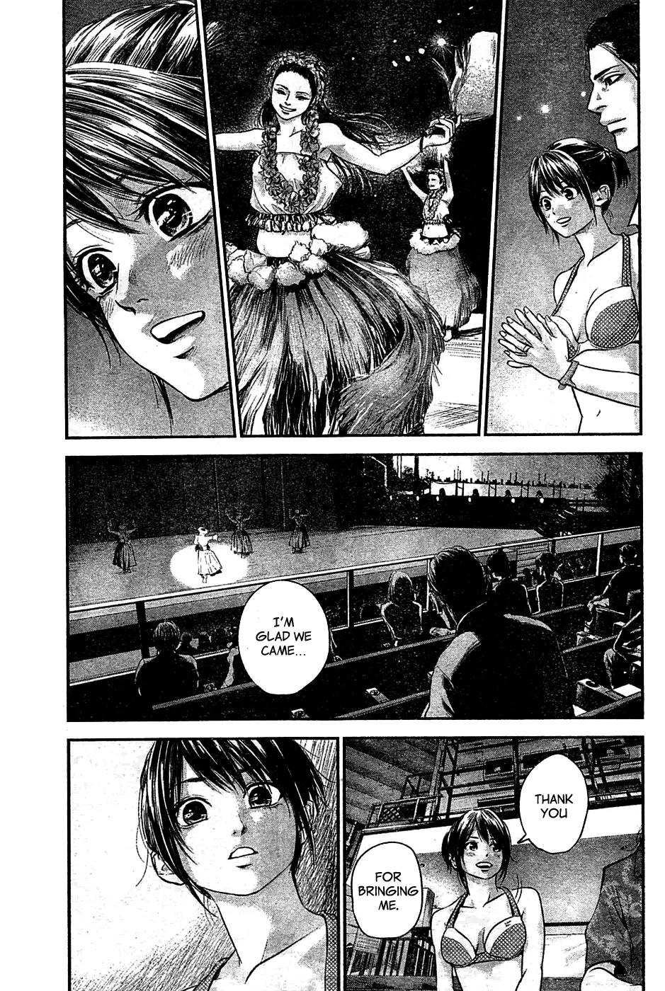 Hare Kon. Chapter 50 page 14 - Chapter 50: The woman who won't let go